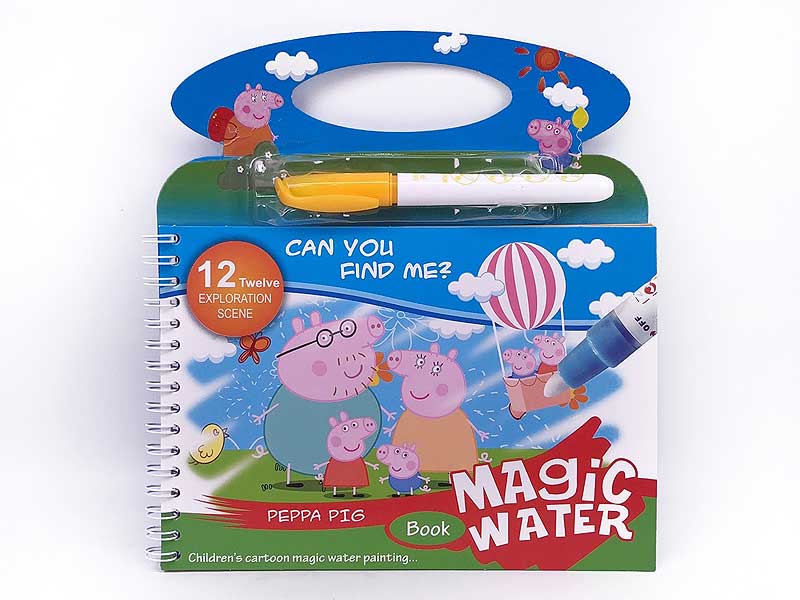 Magic Book toys