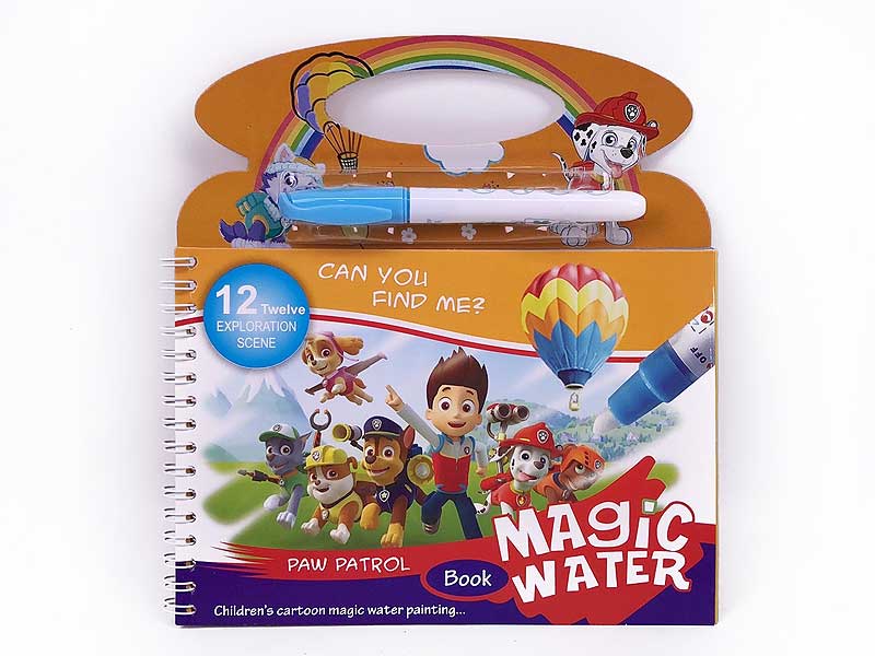 Magic Book toys