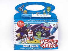 Magic Book toys