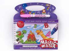 Magic Book toys