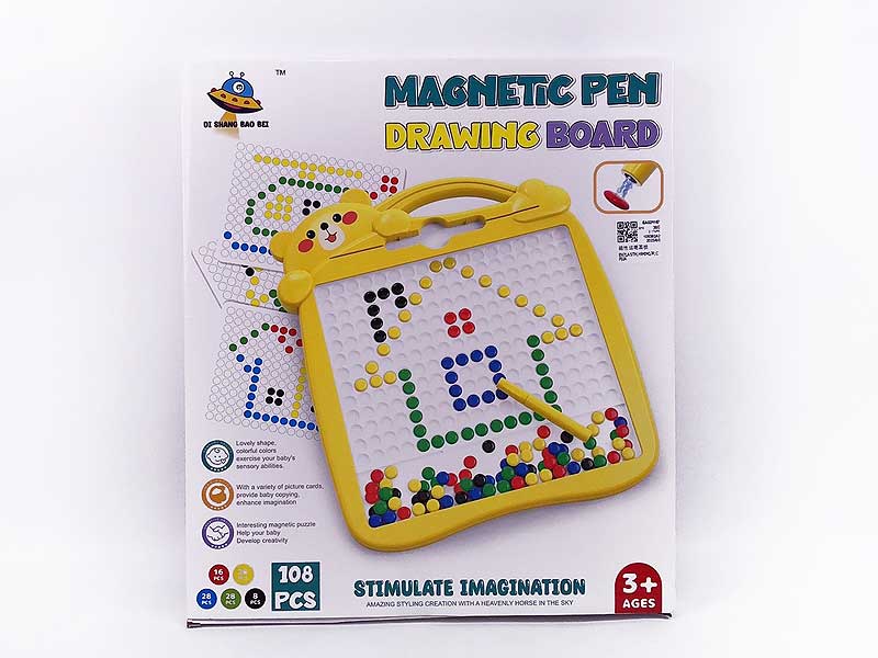 Magnetic Drawing Board toys