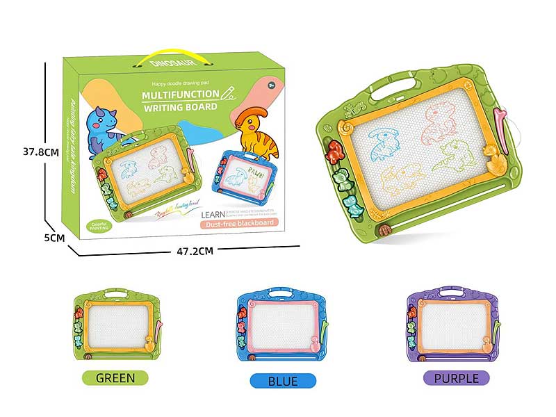 Magnetic Drawing Board(3C) toys