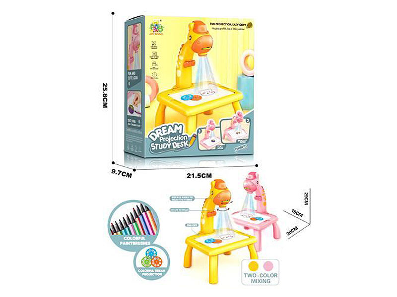 Projection Learning Table(2C) toys
