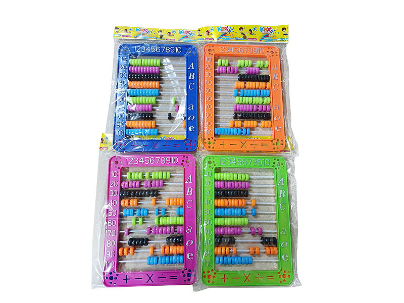 Abacus(4C) toys