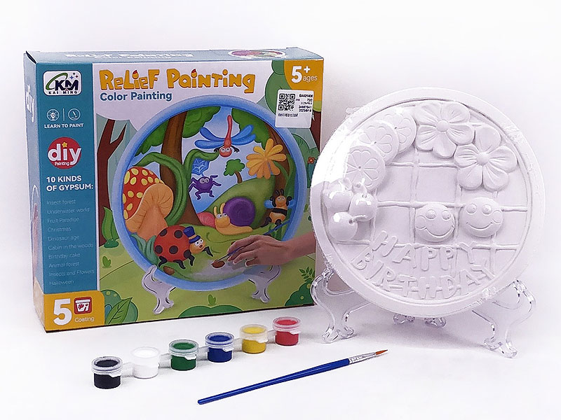 Color Painting toys