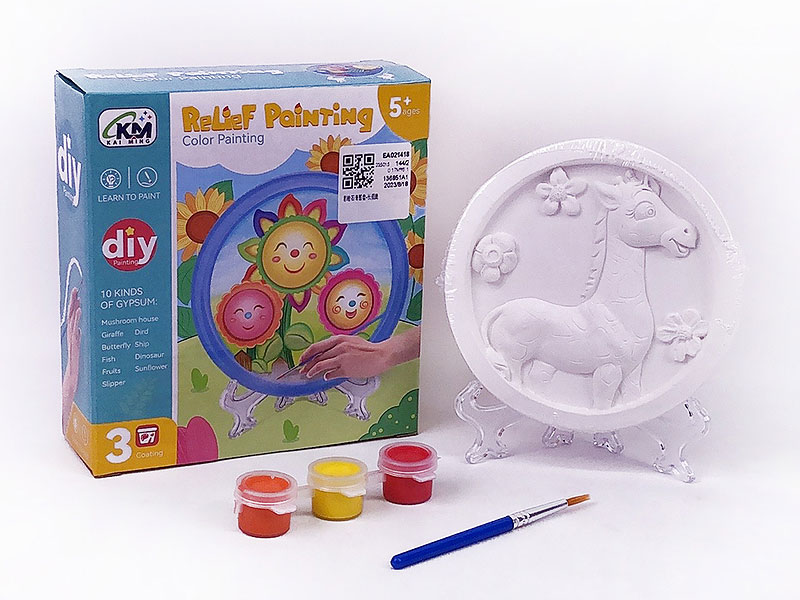 Color Painting toys