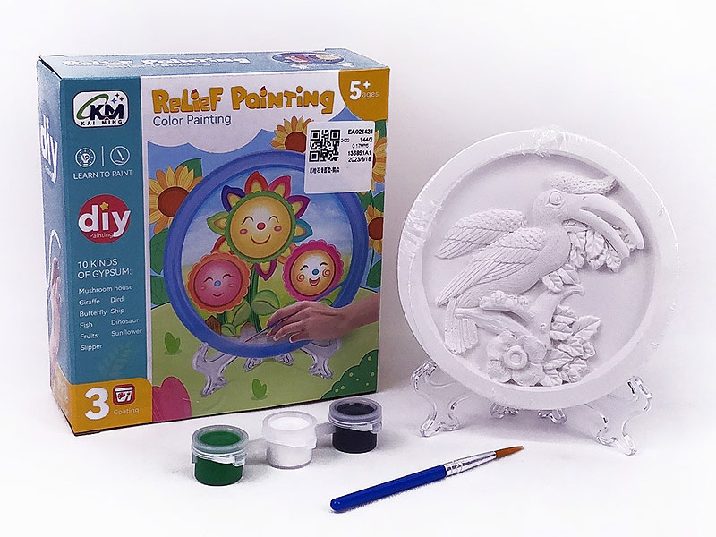 Color Painting toys
