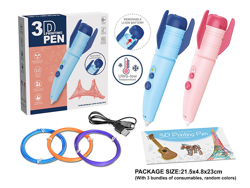 Print Pen(2C) toys