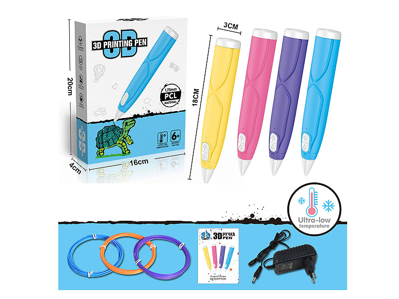 Print Pen toys