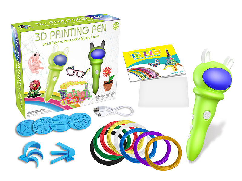 B/O Hard Material 3D Printing Pen toys