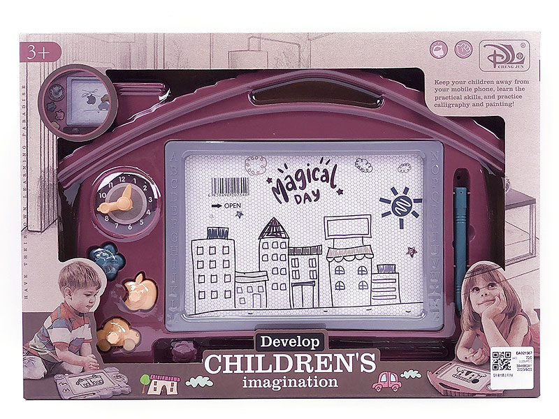 Magnetic Drawing Board toys