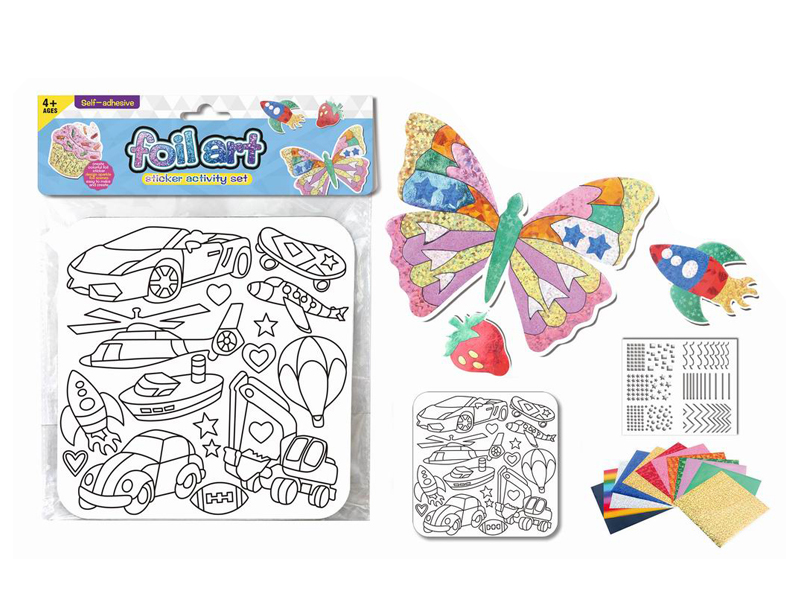 Sticker Activing Set toys