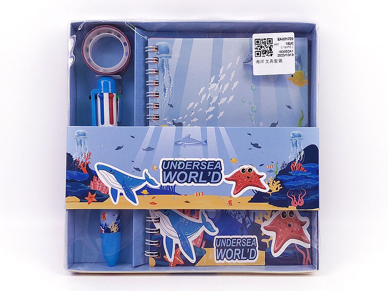 Stationery Set toys