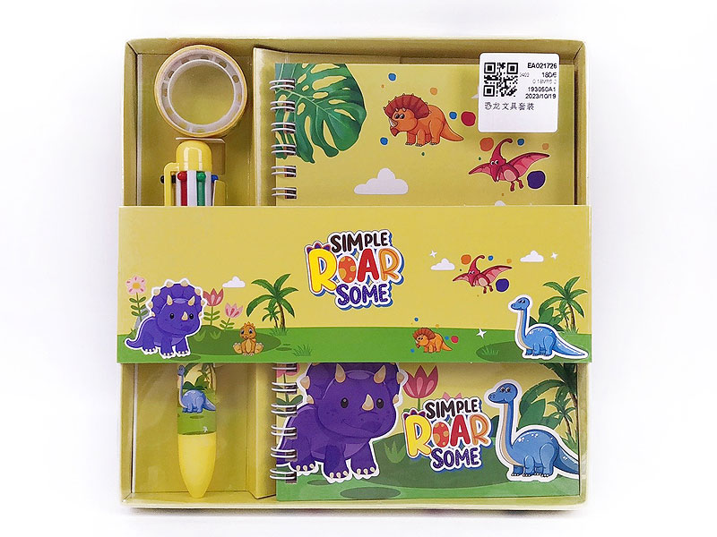 Stationery Set toys