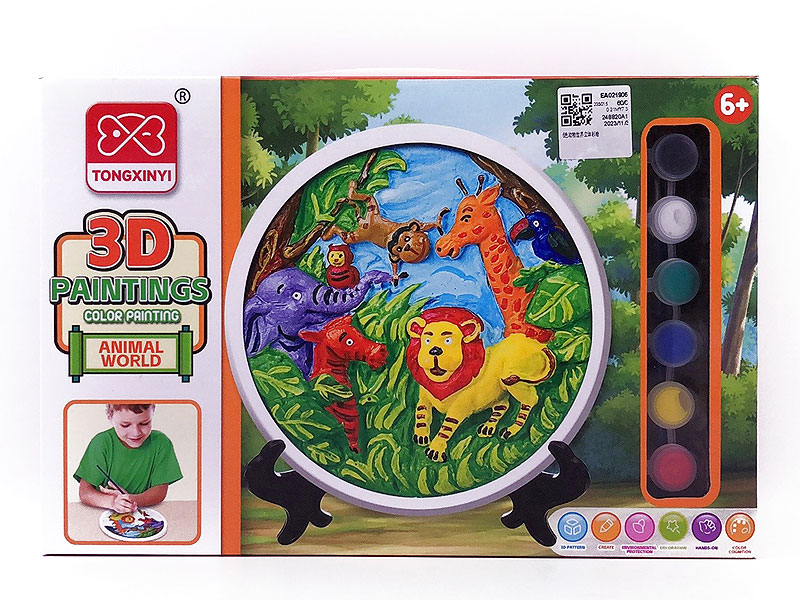 Coloured Drawring Of Pattern toys