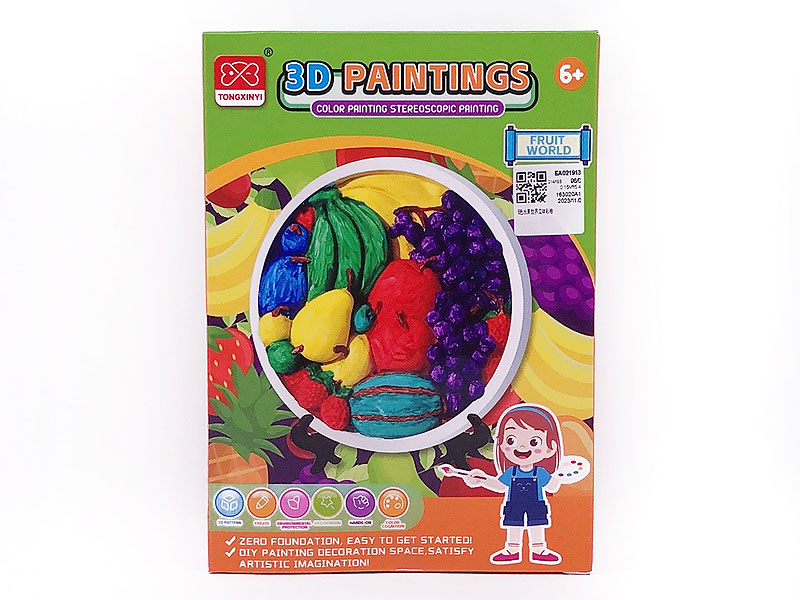 Coloured Drawring Of Pattern toys