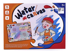 Water Canvas toys