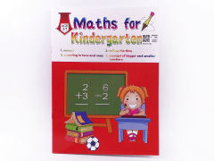 Mathematics Exercise Questions toys