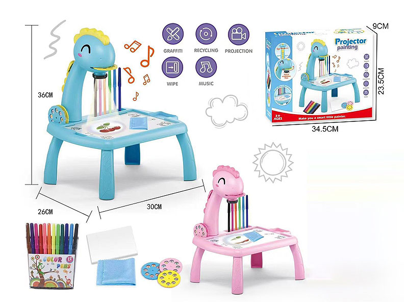 Projection Table(2C) toys