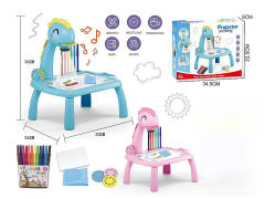 Projection Table(2C) toys