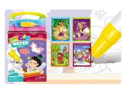 Water Album toys