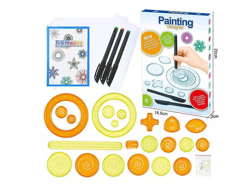 28PCS Fantastic Ruler toys