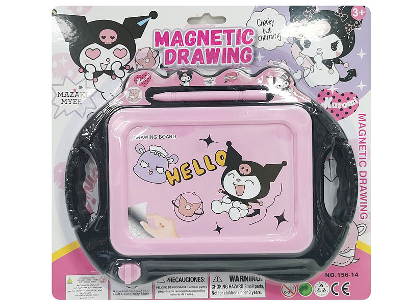 Drawing Board toys