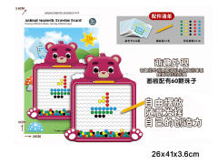 Magnetic Drawing Board toys