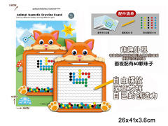 Magnetic Drawing Board toys