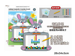 Magnetic Drawing Board toys