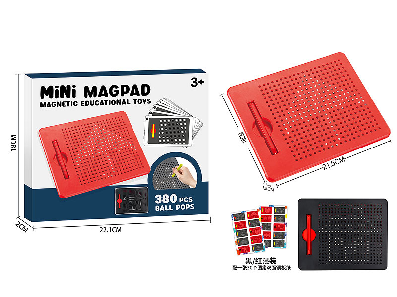 Magnetic Drawing Board(2C) toys