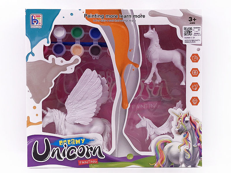 Painted Horse(2S) toys