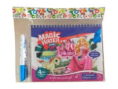 Water Painting Book toys