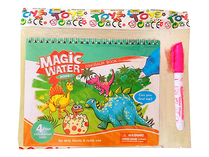 Water Painting Book toys