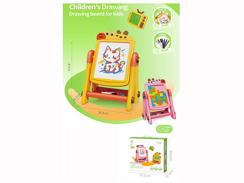 Painting Board(2C) toys