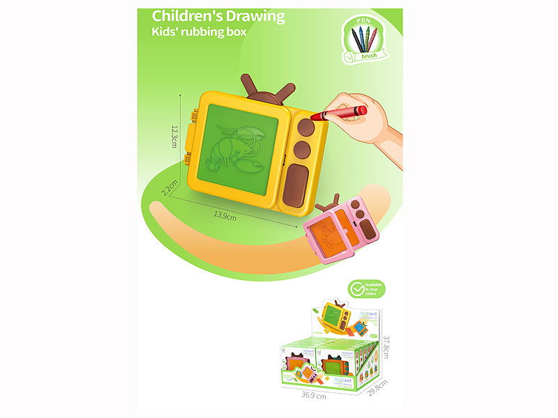 Children's Drawing Kids'rubbing Box(12in1) toys