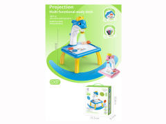 Projection Learning Desk(2C) toys