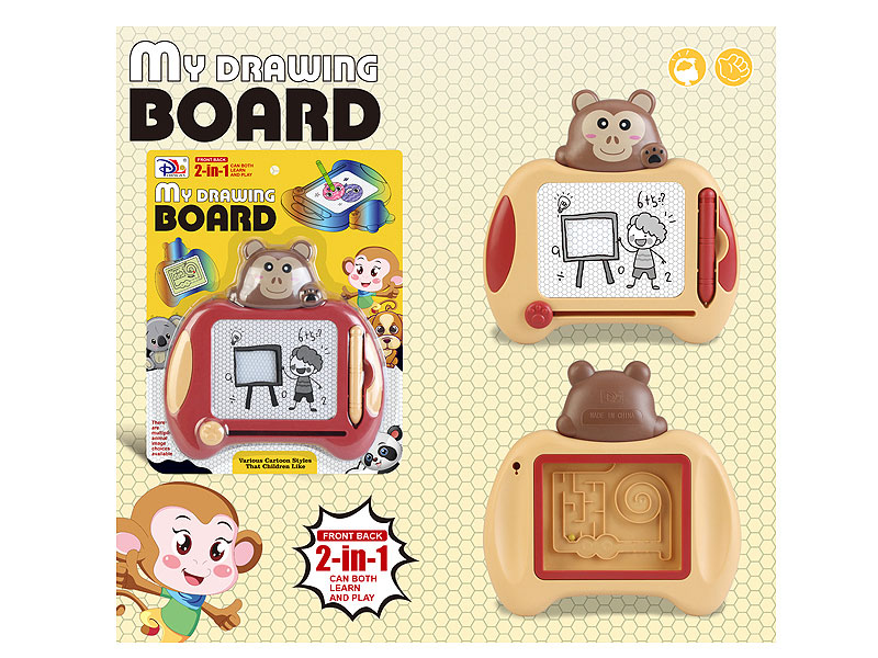 Magnetic Writing Board & Challenge Game toys