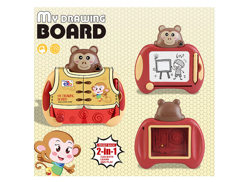 Magnetic Writing Board & Challenge Game toys