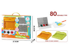 Movable-type Printing toys