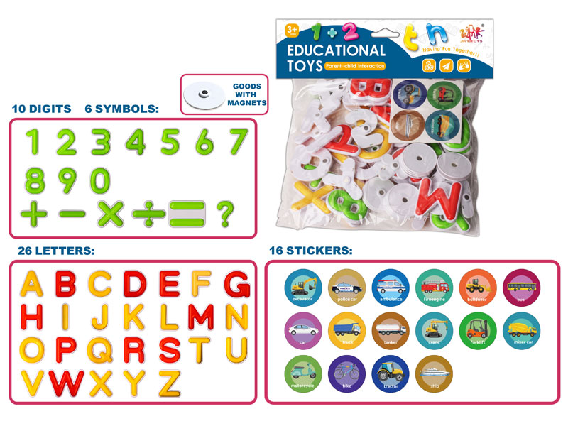 Magnetic Educational Toys toys