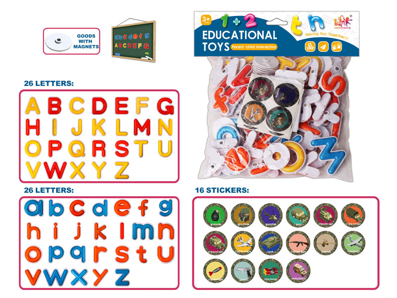 Magnetic Educational Toys toys