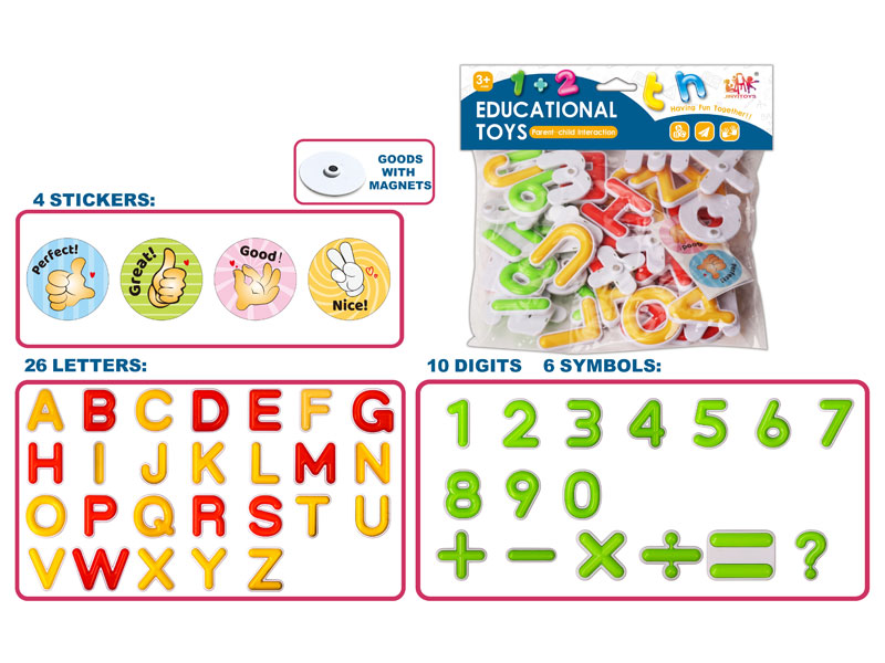 Magnetic Educational Toys toys