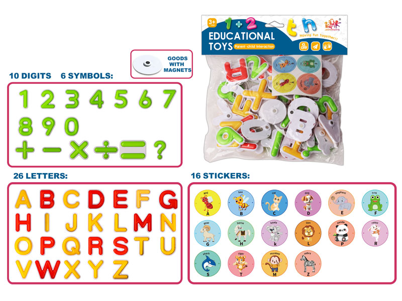 Magnetic Educational Toys toys