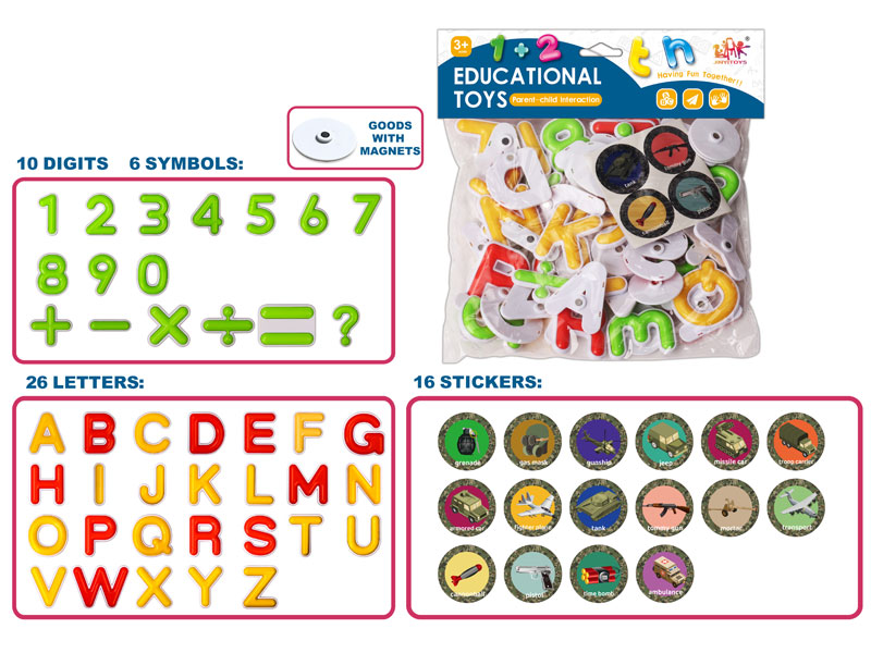 Magnetic Educational Toys toys