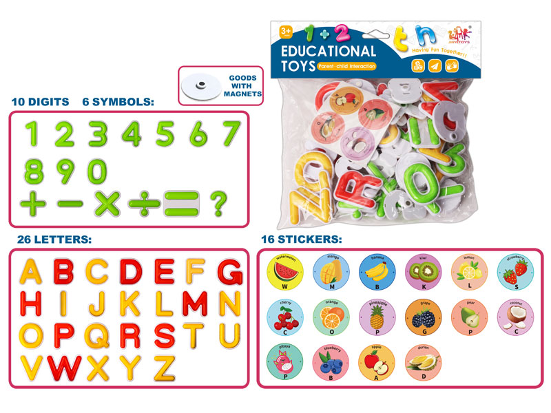 Magnetic Educational Toys toys