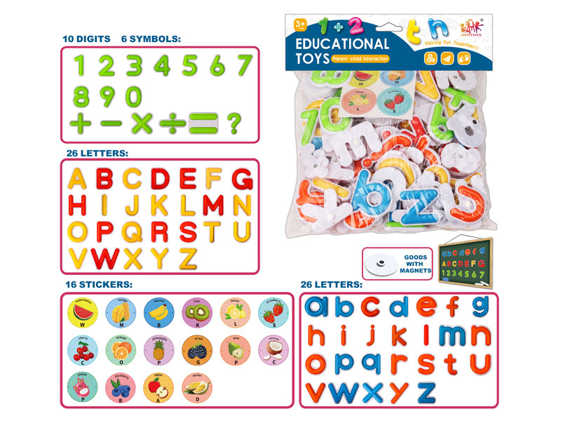 Magnetic Educational Toys toys