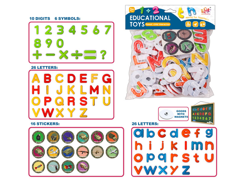 Magnetic Educational Toys toys