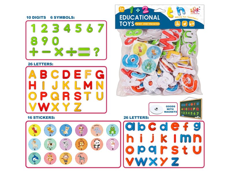 Magnetic Educational Toys toys