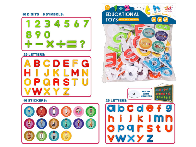 Magnetic Educational Toys toys